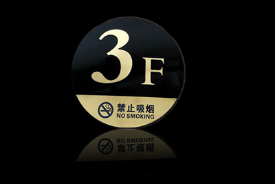 �ǌӘ�(bi��o)�R��