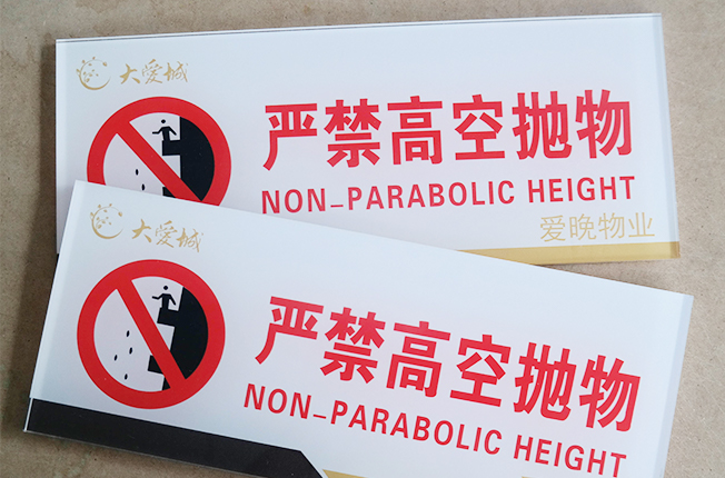 ��(y��n)���߿՘�(bi��o)�R(sh��)��