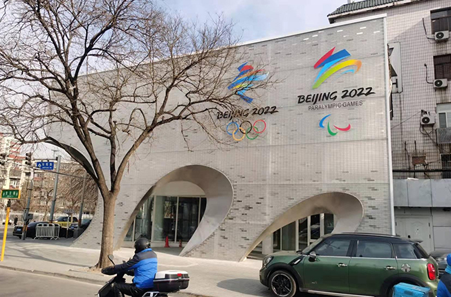 ���W��(ch��ng)�^�≦�b�